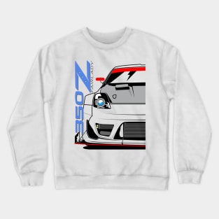 350Z Fairlady Crewneck Sweatshirt